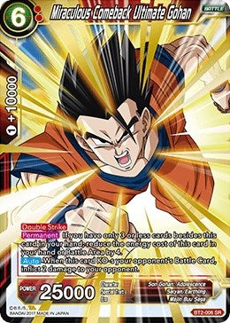 Image for Miraculous Comeback Ultimate Gohan (Union Force) (BT2-006) - Dragon Ball Super: Masters