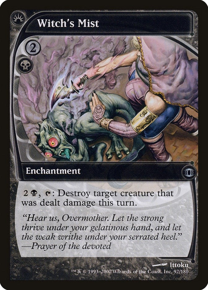 Image for Witch's Mist (Future Sight) (92) - Magic: The Gathering
