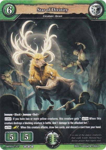 Image for Star of Divinity (Oath of Blood) (DB-BT02/027) - Dragoborne