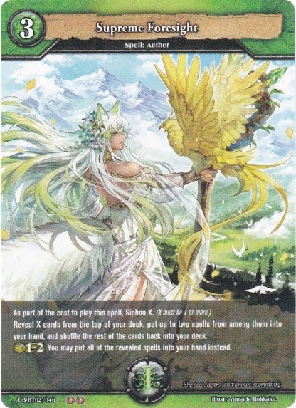 Image for Supreme Foresight (Oath of Blood) (DB-BT02/046) - Dragoborne