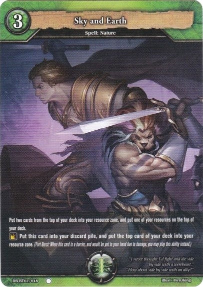 Image for Sky and Earth (Oath of Blood) (DB-BT02/048) - Dragoborne