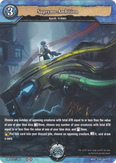 Image for Supreme Ambition (Oath of Blood) (DB-BT02/069) - Dragoborne