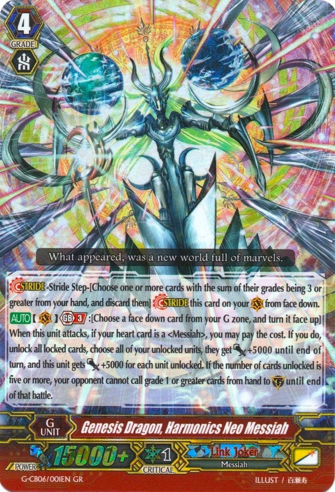 Image for Genesis Dragon, Harmonics Neo Messiah (G-CB06: Rondeau of Chaos and Salvation) (G-CB06/001EN) - Cardfight Vanguard