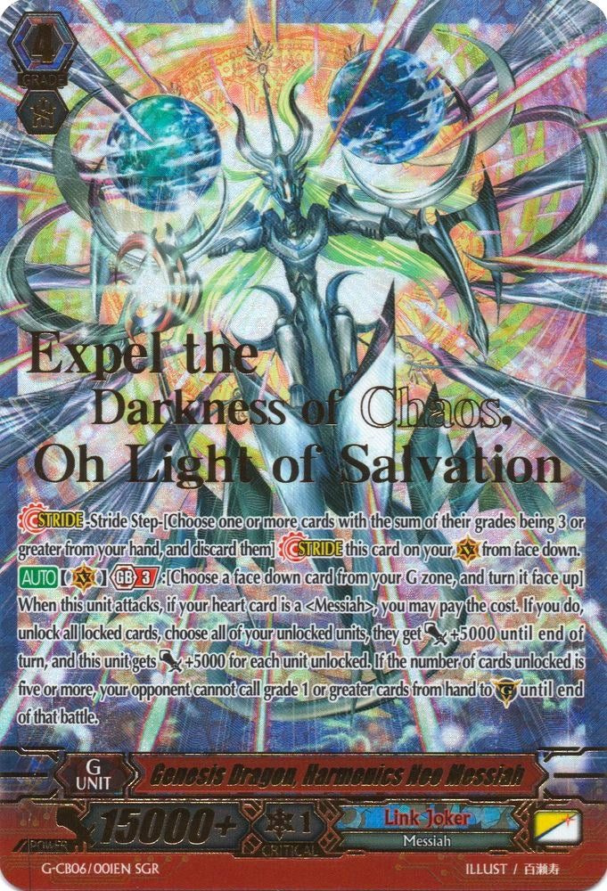 Image for Genesis Dragon, Harmonics Neo Messiah (SGR) (G-CB06: Rondeau of Chaos and Salvation) (G-CB06/001EN) - Cardfight Vanguard