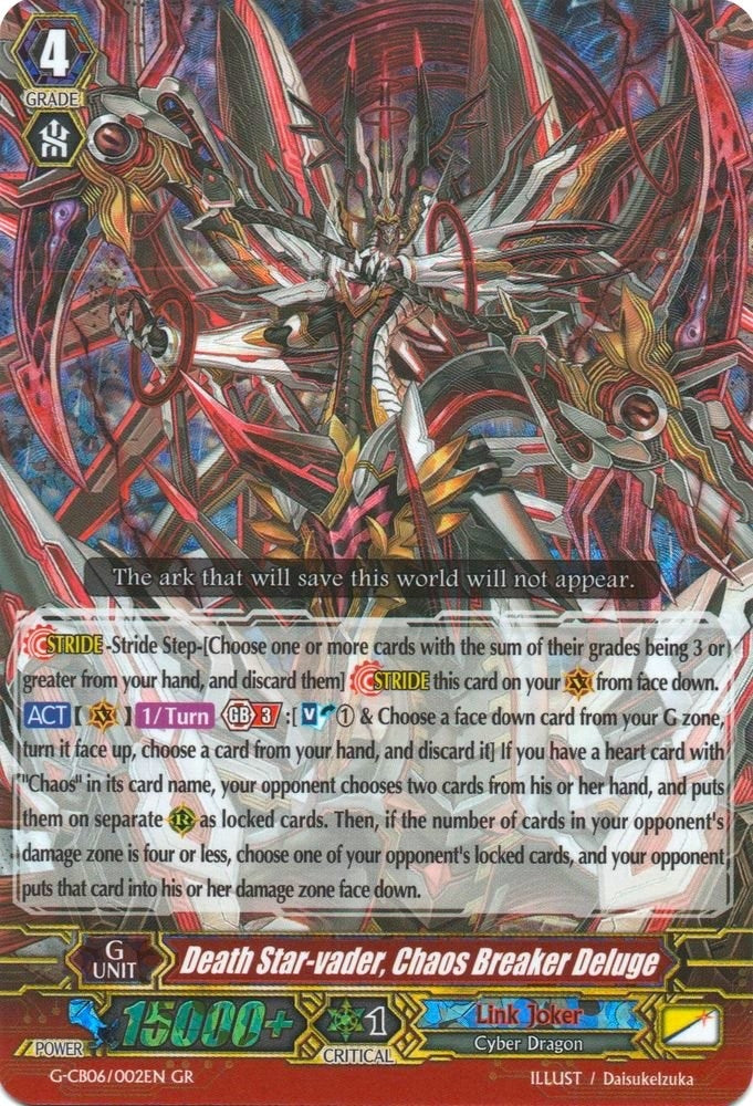 Image for Death Star-vader, Chaos Breaker Deluge (G-CB06: Rondeau of Chaos and Salvation) (G-CB06/002EN) - Cardfight Vanguard