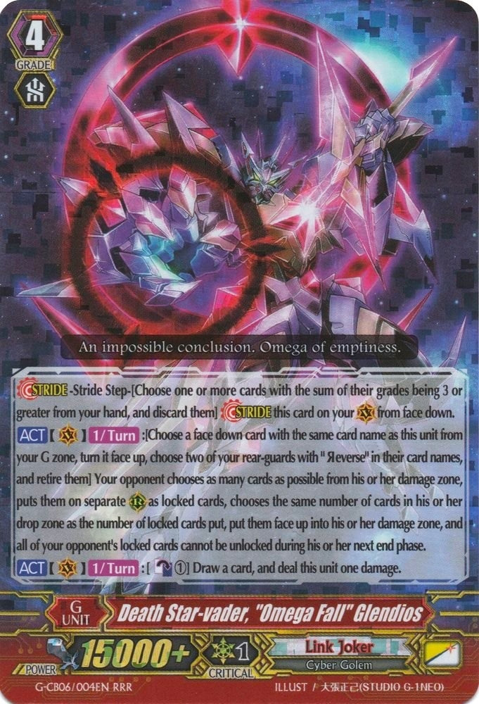 Image for Death Star-vader, "Omega Fall" Glendios (G-CB06: Rondeau of Chaos and Salvation) (G-CB06/004EN) - Cardfight Vanguard