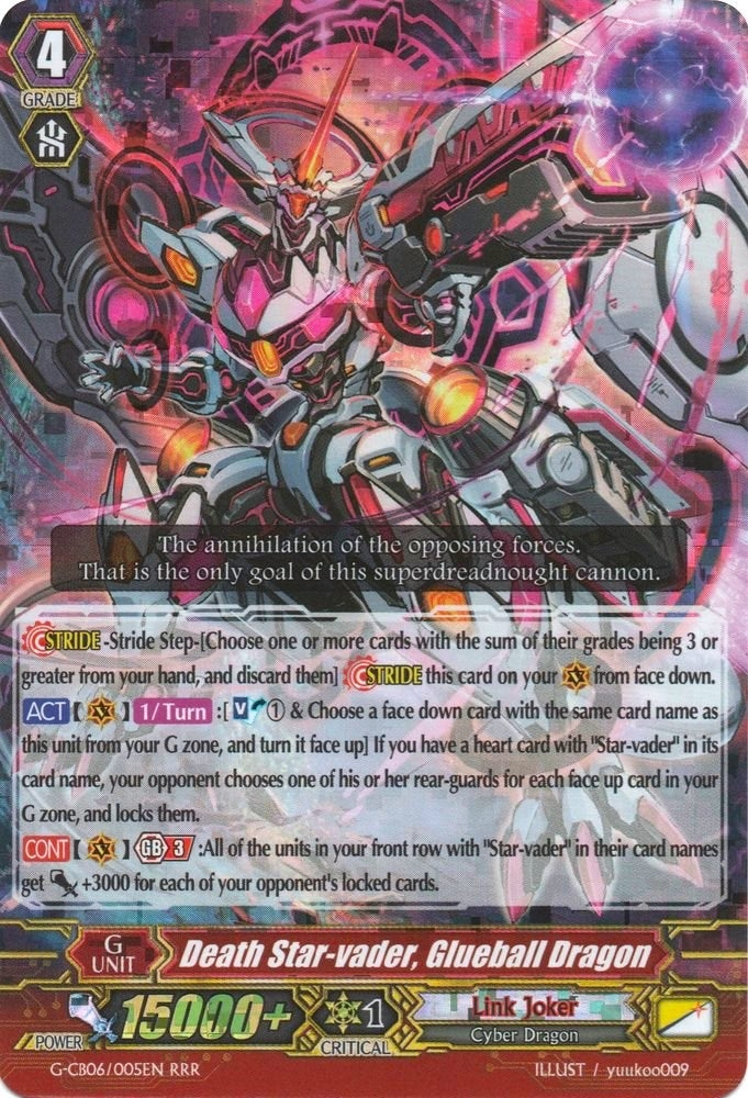 Image for Death Star-vader, Glueball Dragon (G-CB06: Rondeau of Chaos and Salvation) (G-CB06/005EN) - Cardfight Vanguard