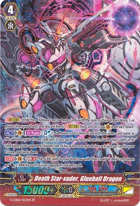Image for Death Star-vader, Glueball Dragon (SP) (G-CB06: Rondeau of Chaos and Salvation) (G-CB06/S03EN) - Cardfight Vanguard