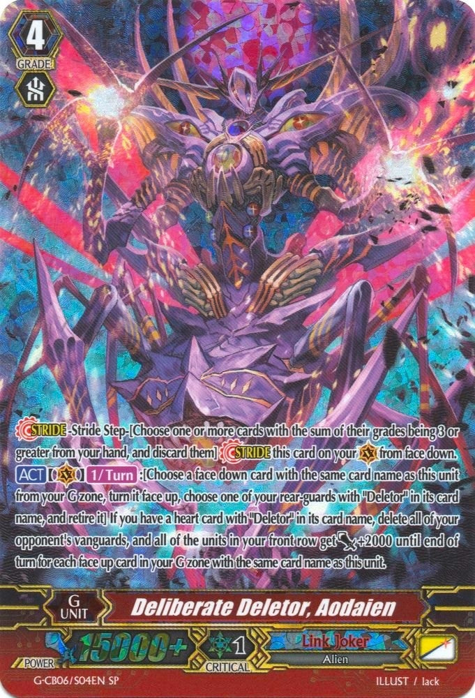 Image for Deliberate Deletor, Aodaien (SP) (G-CB06: Rondeau of Chaos and Salvation) (G-CB06/S04EN) - Cardfight Vanguard