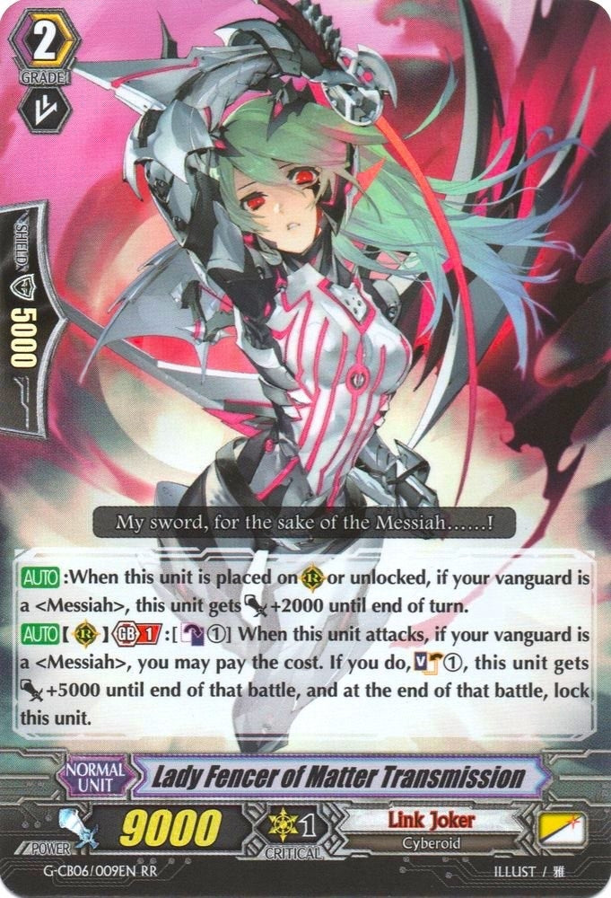 Image for Lady Fencer of Matter Transmission (G-CB06: Rondeau of Chaos and Salvation) (G-CB06/009EN) - Cardfight Vanguard