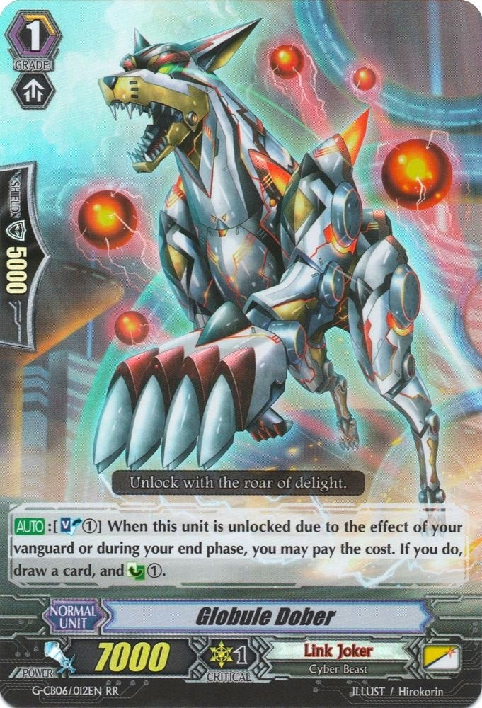 Image for Globule Dober (G-CB06: Rondeau of Chaos and Salvation) (G-CB06/012EN) - Cardfight Vanguard