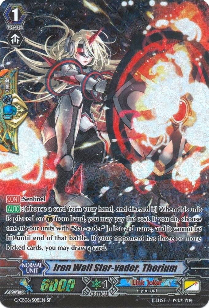 Image for Iron Wall Star-vader, Thorium (SP) (G-CB06: Rondeau of Chaos and Salvation) (G-CB06/S08EN) - Cardfight Vanguard
