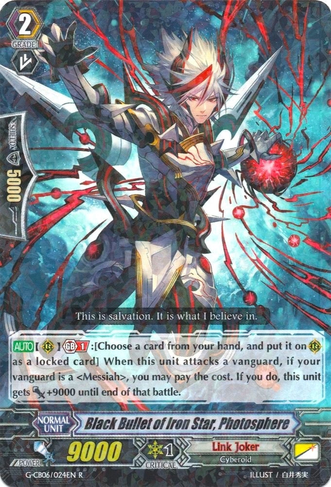 Image for Black Bullet of Iron Star, Photosphere (G-CB06: Rondeau of Chaos and Salvation) (G-CB06/024EN) - Cardfight Vanguard