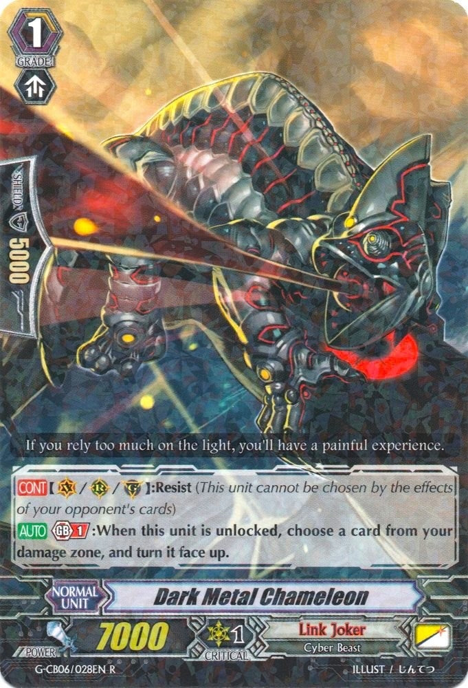 Image for Dark Metal Chameleon (G-CB06: Rondeau of Chaos and Salvation) (G-CB06/028EN) - Cardfight Vanguard