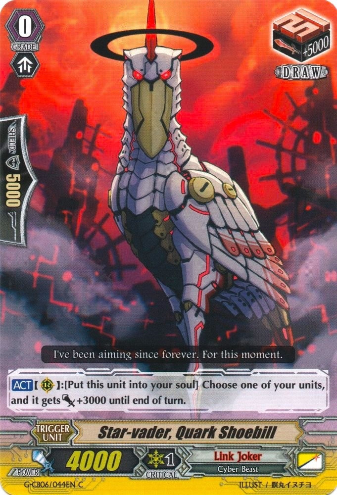Image for Star-vader, Quark Shoebill (G-CB06: Rondeau of Chaos and Salvation) (G-CB06/044EN) - Cardfight Vanguard