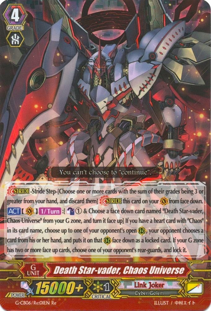 Image for Death Star-vader, Chaos Universe (G-CB06: Rondeau of Chaos and Salvation) (G-CB06/Re:01EN) - Cardfight Vanguard