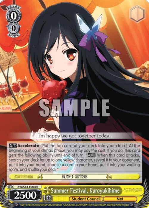 Image for Summer Festival, Kuroyukihime (Accel World -Infinite Burst-) (AW/S43-E004 R) - Weiss Schwarz
