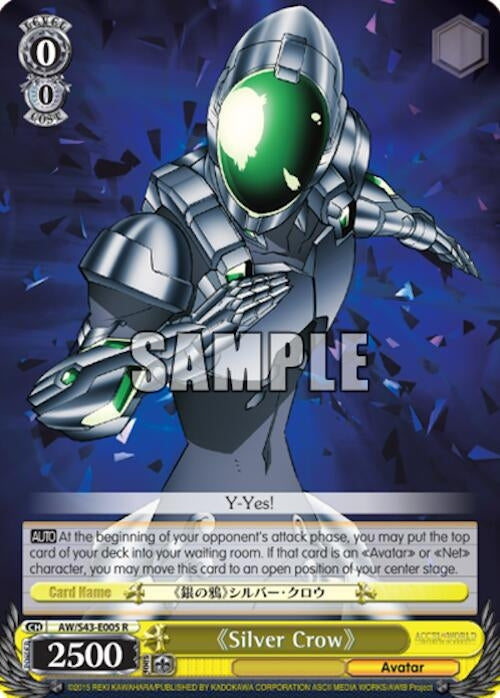 Image for "Silver Crow" (Accel World -Infinite Burst-) (AW/S43-E005 R) - Weiss Schwarz