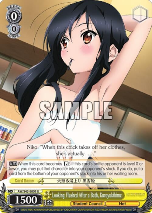 Image for Looking Flushed After a Bath, Kuroyukihime (Accel World -Infinite Burst-) (AW/S43-E009 U) - Weiss Schwarz