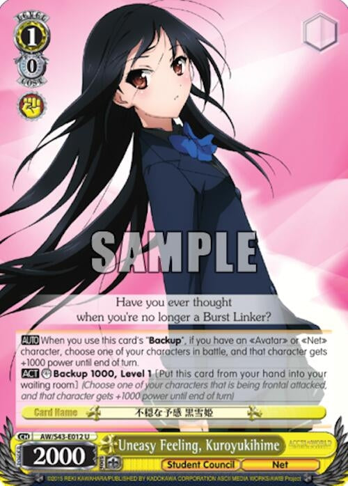 Image for Uneasy Feeling, Kuroyukihime (Accel World -Infinite Burst-) (AW/S43-E012 U) - Weiss Schwarz