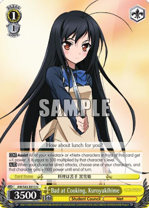 Image for Bad at Cooking, Kuroyukihime (Accel World -Infinite Burst-) (AW/S43-E013 U) - Weiss Schwarz