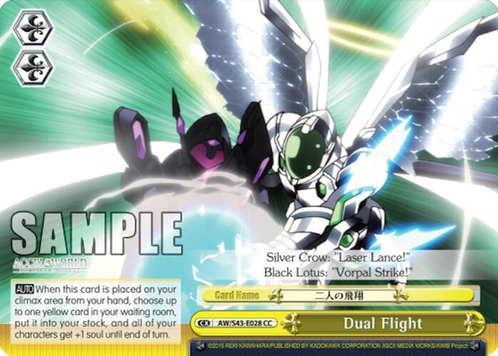 Image for Dual Flight (Accel World -Infinite Burst-) (AW/S43-E028 CC) - Weiss Schwarz