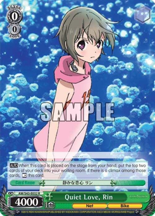 Image for Quiet Love, Rin (Accel World -Infinite Burst-) (AW/S43-E032 R) - Weiss Schwarz