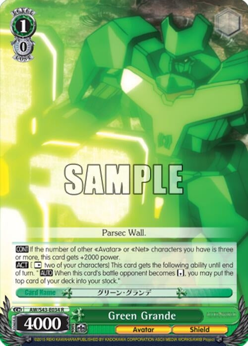 Image for Green Grande (Accel World -Infinite Burst-) (AW/S43-E034 R) - Weiss Schwarz