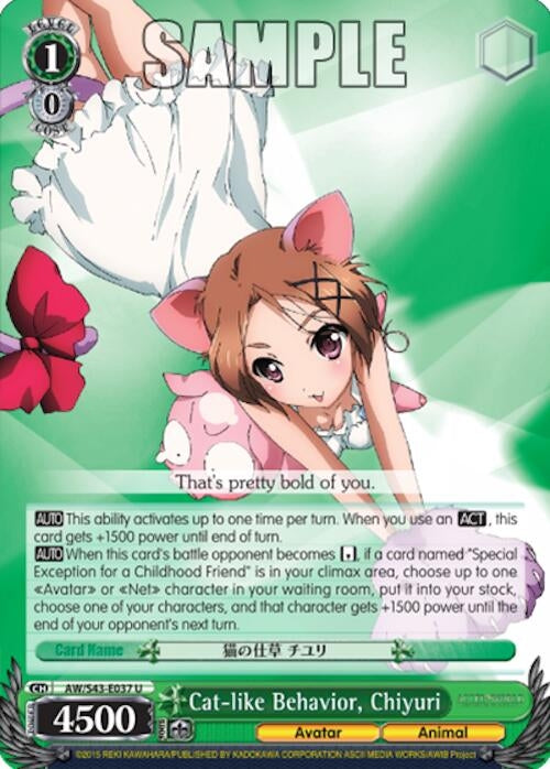 Image for Cat-like Behavior, Chiyuri (Accel World -Infinite Burst-) (AW/S43-E037 U) - Weiss Schwarz