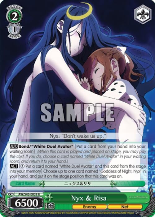Image for Nyx & Risa (Accel World -Infinite Burst-) (AW/S43-E039 U) - Weiss Schwarz