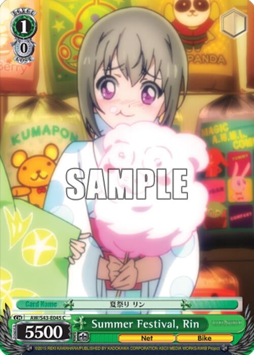 Image for Summer Festival, Rin (Accel World -Infinite Burst-) (AW/S43-E045	C) - Weiss Schwarz