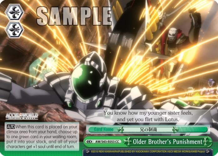 Image for Older Brother's Punishment (Accel World -Infinite Burst-) (AW/S43-E053 CC) - Weiss Schwarz