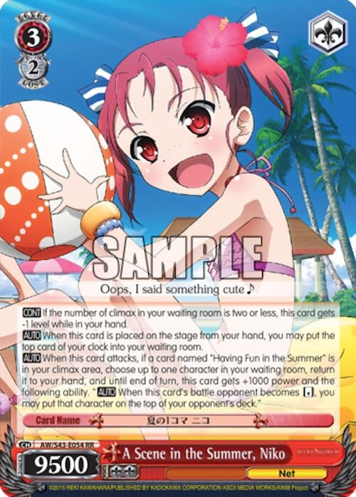 Image for A Scene in the Summer, Niko (Accel World -Infinite Burst-) (AW/S43-E054 RR) - Weiss Schwarz