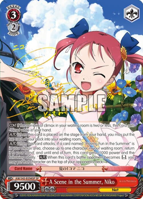 Image for A Scene in the Summer, Niko (SP) (Accel World -Infinite Burst-) (AW/S43-E054SP SP) - Weiss Schwarz