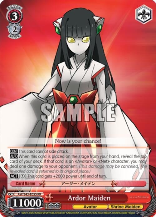 Image for Ardor Maiden (Accel World -Infinite Burst-) (AW/S43-E055 RR) - Weiss Schwarz