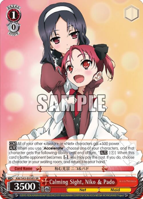 Image for Calming Sight, Niko & Pado (SR) (Accel World -Infinite Burst-) (AW/S43-E058S SR) - Weiss Schwarz