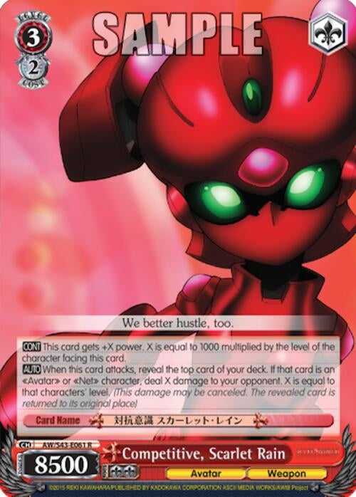 Image for Competitive, Scarlet Rain (Accel World -Infinite Burst-) (AW/S43-E061 R) - Weiss Schwarz