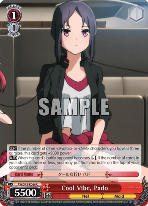 Image for Cool Vibe, Pado (Accel World -Infinite Burst-) (AW/S43-E066 U) - Weiss Schwarz