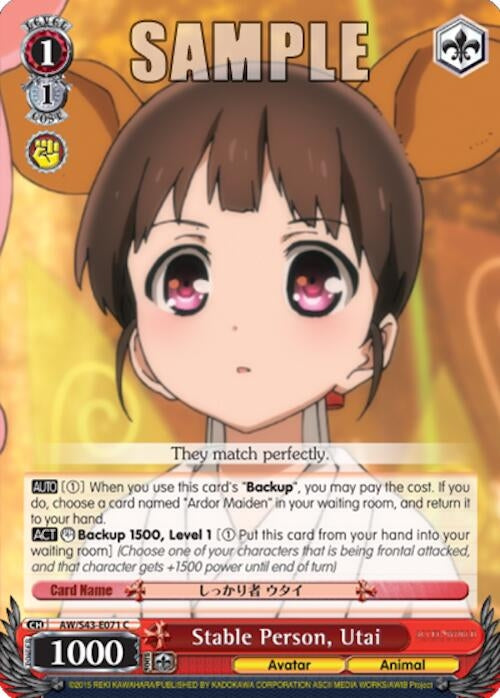 Image for Stable Person, Utai (Accel World -Infinite Burst-) (AW/S43-E071 C) - Weiss Schwarz