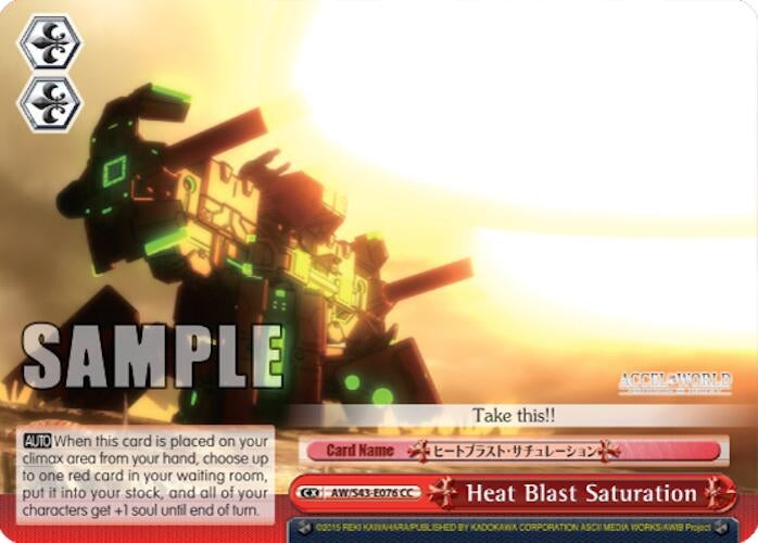 Image for Heat Blast Saturation (Accel World -Infinite Burst-) (AW/S43-E076 CC) - Weiss Schwarz
