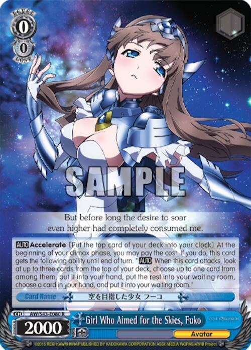 Image for Girl Who Aimed for the Skies, Fuko (Accel World -Infinite Burst-) (AW/S43-E080 R) - Weiss Schwarz