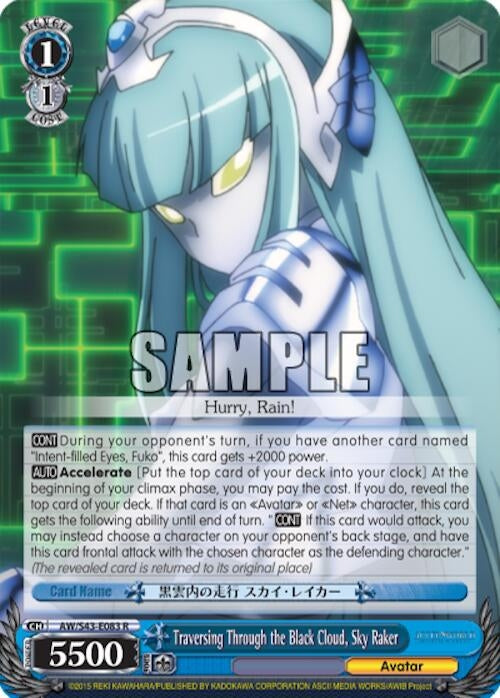 Image for Traversing Through the Black Cloud, Sky Raker (Accel World -Infinite Burst-) (AW/S43-E083 R) - Weiss Schwarz