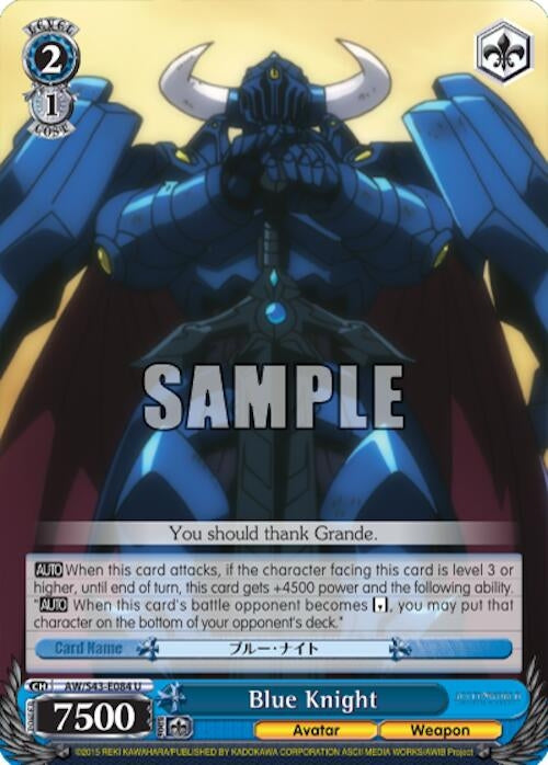 Image for Blue Knight (Accel World -Infinite Burst-) (AW/S43-E084 U) - Weiss Schwarz