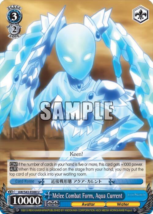 Image for Melee Combat Form, Aqua Current (Accel World -Infinite Burst-) (AW/S43-E088 U) - Weiss Schwarz