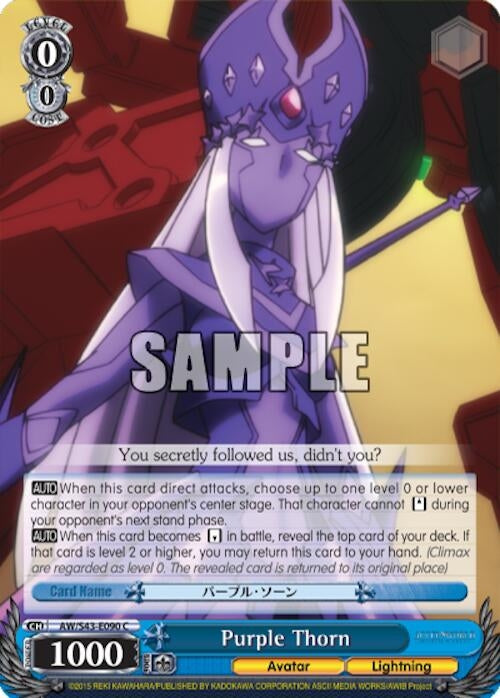 Image for Purple Thorn (Accel World -Infinite Burst-) (AW/S43-E090 C) - Weiss Schwarz