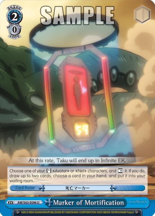 Image for Marker of Mortification (Accel World -Infinite Burst-) (AW/S43-E096 U) - Weiss Schwarz