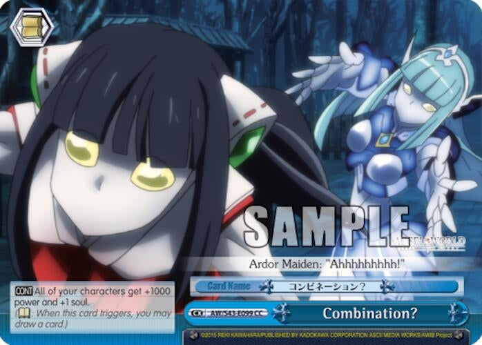 Image for Combination? (Accel World -Infinite Burst-) (AW/S43-E099 CC) - Weiss Schwarz