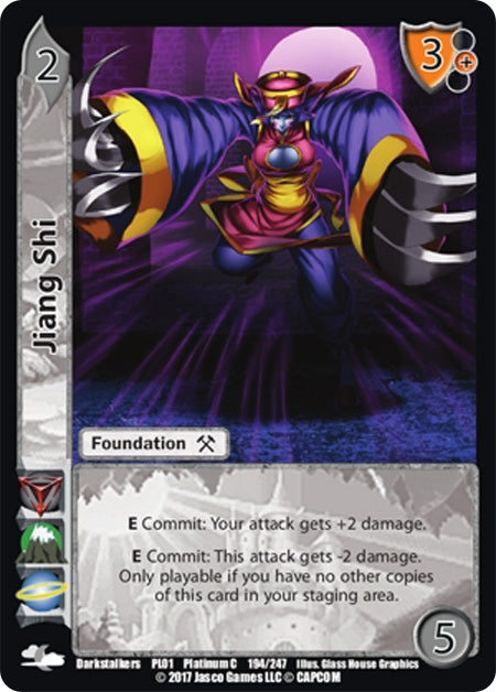 Image for Jiang Shi (Capcom Platinum Series) (194) - UniVersus