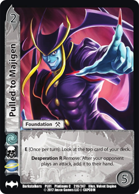 Image for Pulled to Majigen (Capcom Platinum Series) (219) - UniVersus