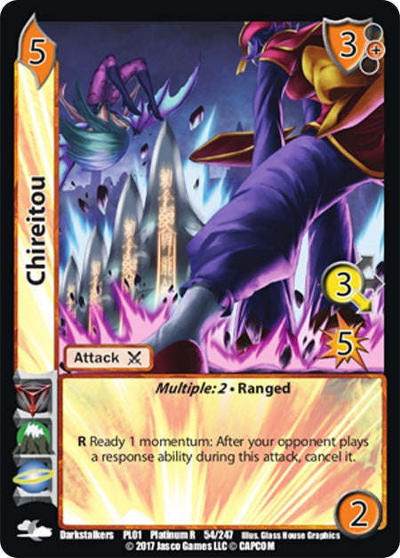 Image for Chireitou (Capcom Platinum Series) (54) - UniVersus